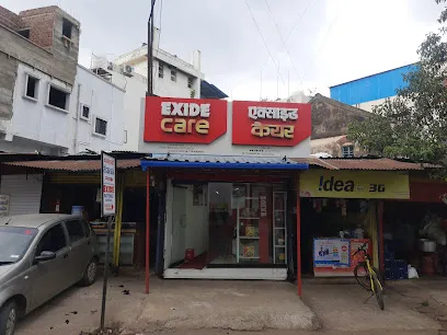 Exide Care - Monterio Electronics