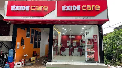 Exide Care - M/S-Kaushal Electronics