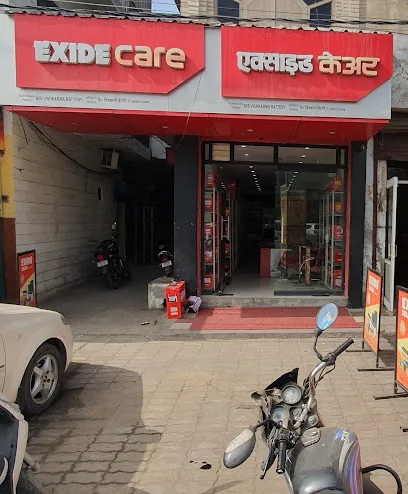 Exide Care - M/S Vishwakarma Batteries
