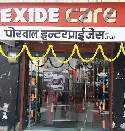 Exide Care - Porwal Enterprises
