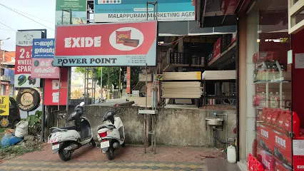 Exide Care - Power Point