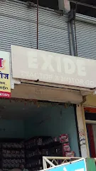 Exide Care - Sahara Energies