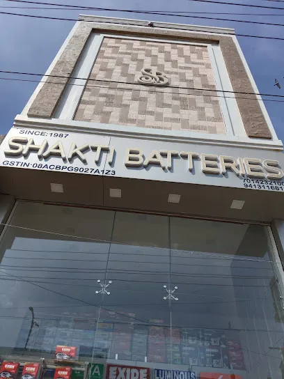 Exide Care - Shakti Batteries