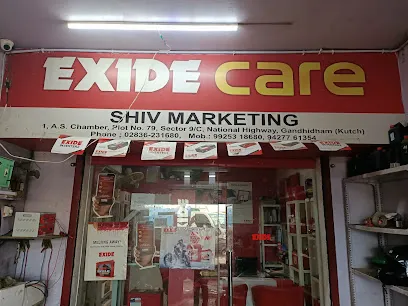 Exide Care - Shiv Marketing
