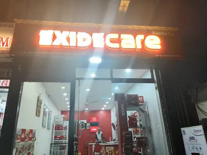 Exide Care - Shree Hari Radiator & Auto Agency