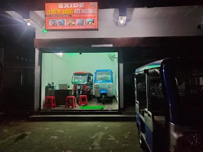 EXIDE E RIKSHAW DEALER ( ACE MOTORS)
