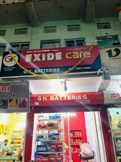 EXIDE G.K BATTERIES SALES & SERVICE