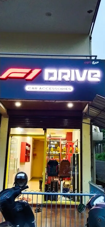 F1 Drive