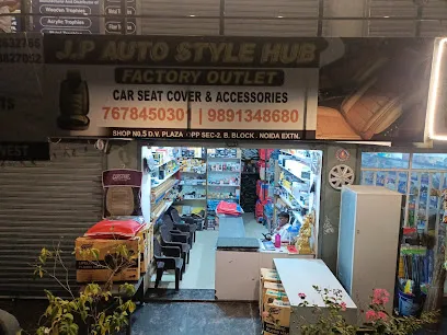 Factory Outlet - Car Seat Cover & Accessories