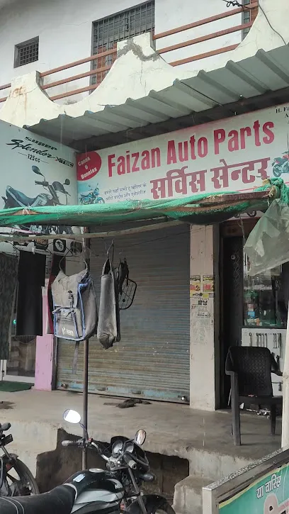 Faizan Auto Parts