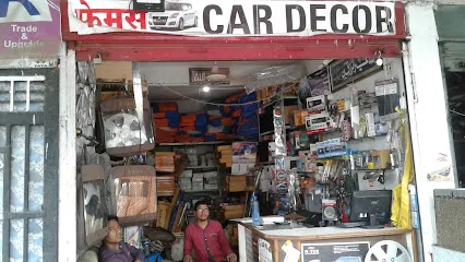 Famous Car Decor