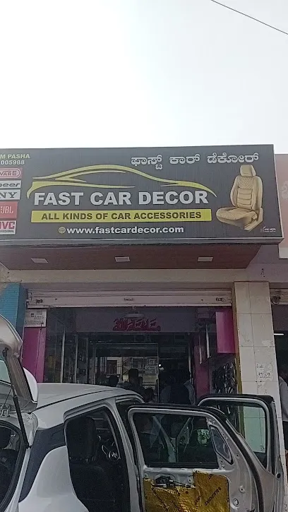 Fast Car decor