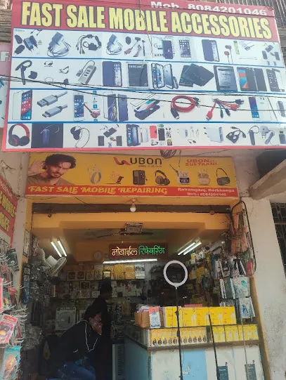 Fast Sale Mobile Accessories