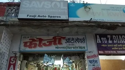 Fauji Auto Enterprises - Genuine Parts - Hero MotoCorp