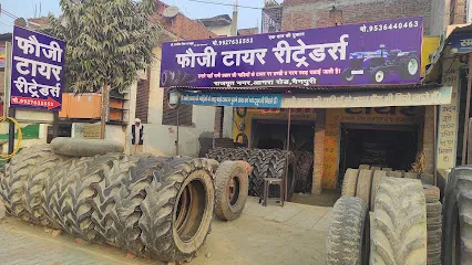 Fauji Tyre Mainpuri