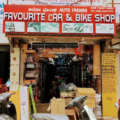 Favourite Car Accessories Wholesale