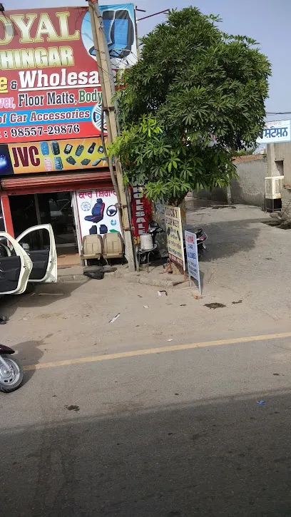 G. Royal Car Shingar