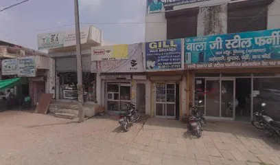 Gaba Auto Parts