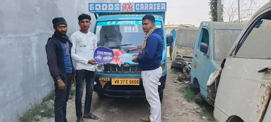 Gadi Motor Beldanga