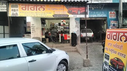 Gagan car accessories