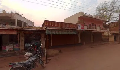 Gagan Enterprise & Lubricants