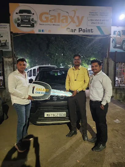 Galaxy Car Point