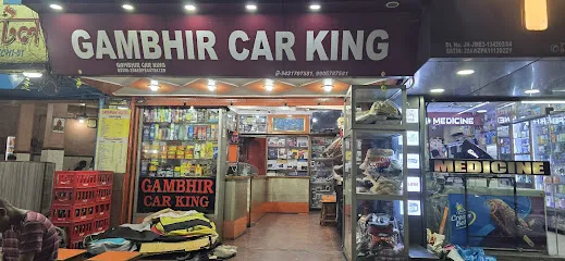Gambhir Car King