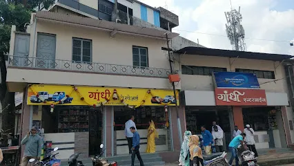 Gandhi Auto Spares