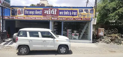 Gandhi car decor & care