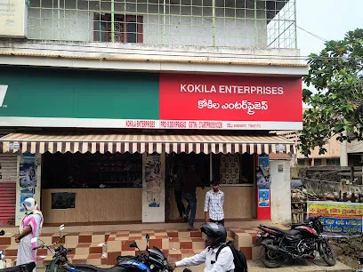 Ganesh auto machine
