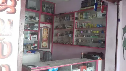 Ganesh Car Jewels