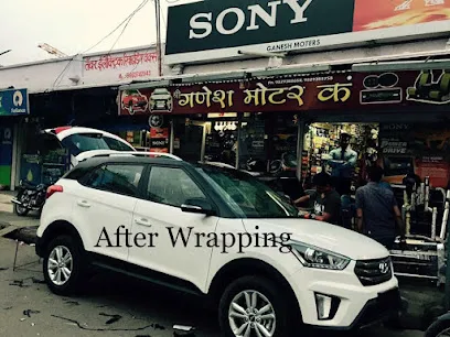 Ganesh Motor Company - Best Car Accessories Shop, Best Car Decor Shop, Car Interior & Exterior Shop in Ajmer