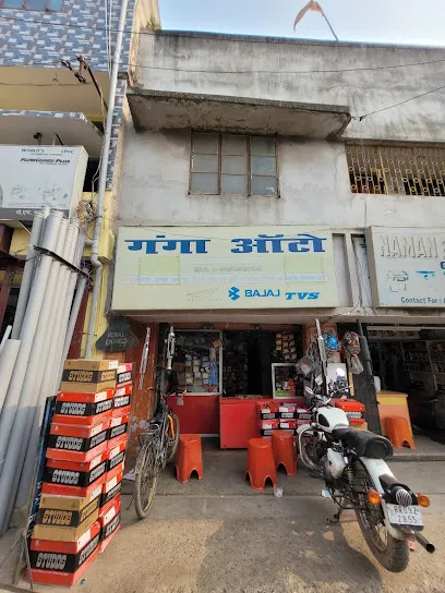 Ganga auto parts