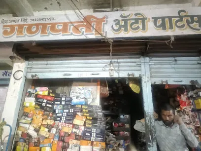 Ganpati Auto Parts Bhokardan