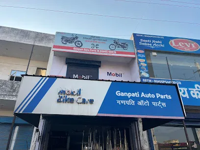 Ganpati Auto Parts | SAI Authorised distributor | All motorcycle & Scooter Spare Parts & Bike Repair (Ambala City)