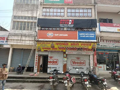 Ganpati Auto spares