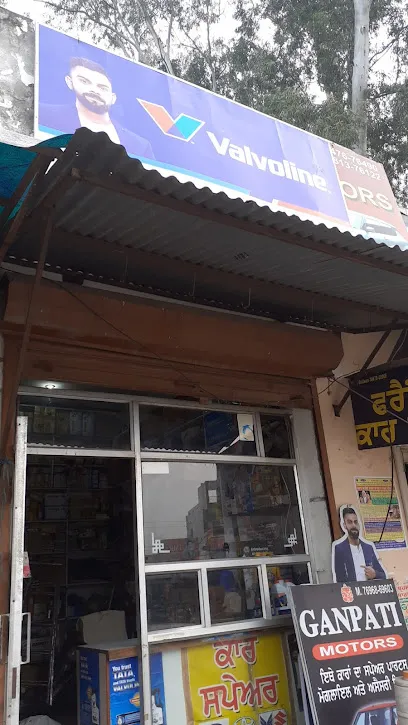 Ganpati Motors