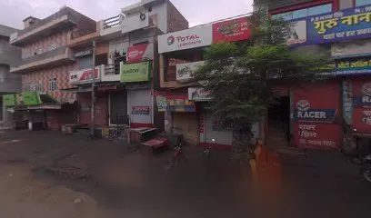 Garg auto part