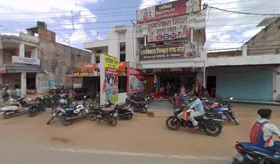 Garg Auto Parts