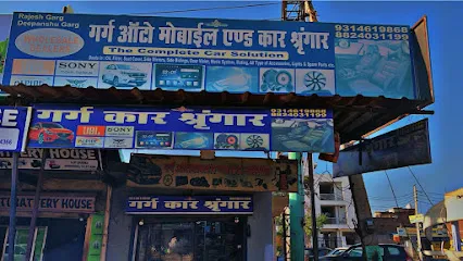 Garg Automobiles & Car Accessories