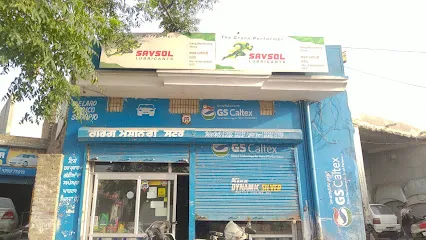Garg Machinery store