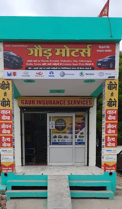 Gaur Motors