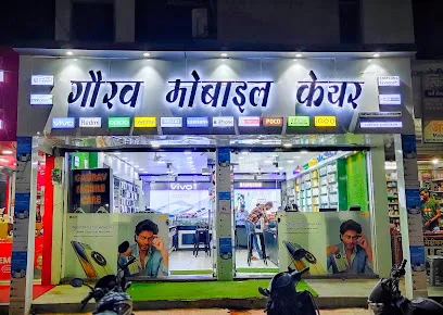Gaurav Mobile Care