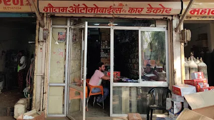 Gautam auto parts neemuch