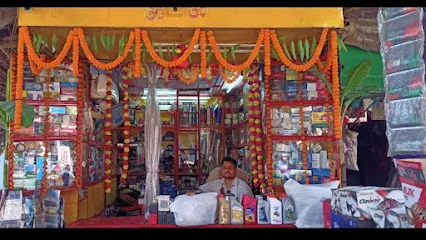 Gayatri Auto Decorators