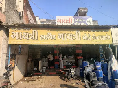GAYATRI AUTO ENTERPRISE