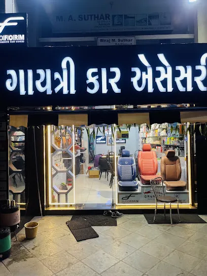 Gayatri car accesories