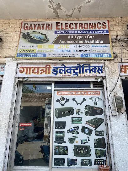 Gayatri Electronics