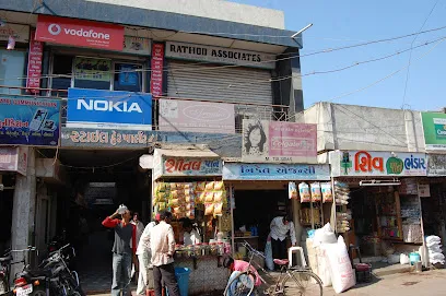 Gayatri mobile World