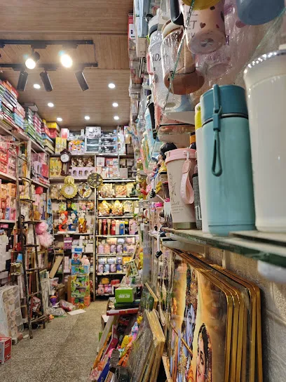 Giftstic - Toys | Gifts | Home Decor, since 1997